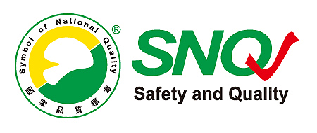 SNQ 國家品質標章